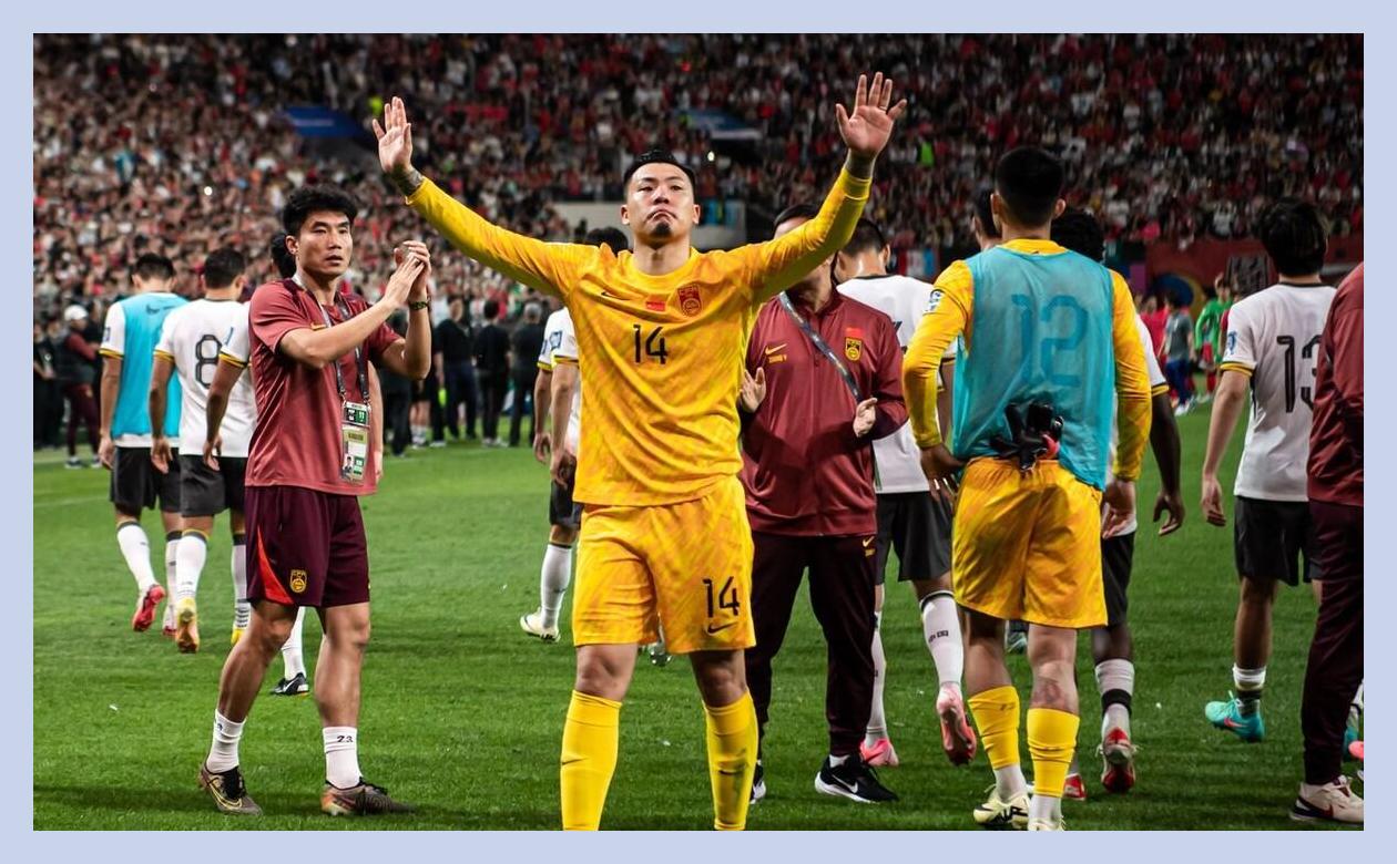 九游娱乐体育-关于18强赛抽签出炉！国足陷死亡之组，日韩澳同组的信息