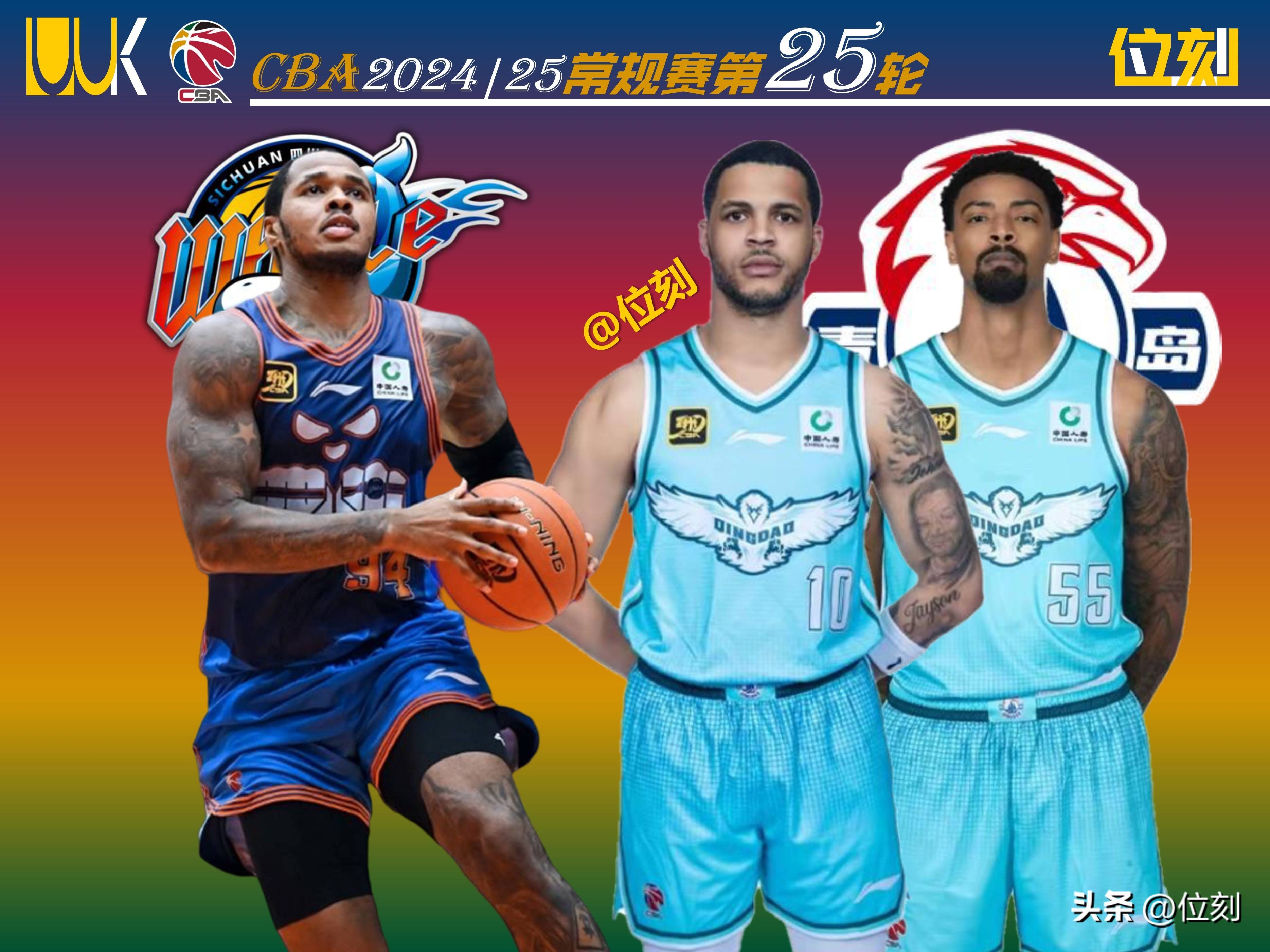 关于外援依赖症:CBA本土球员如何成长?的信息 关于外援依赖症:CBA本土球员如何成长?的信息