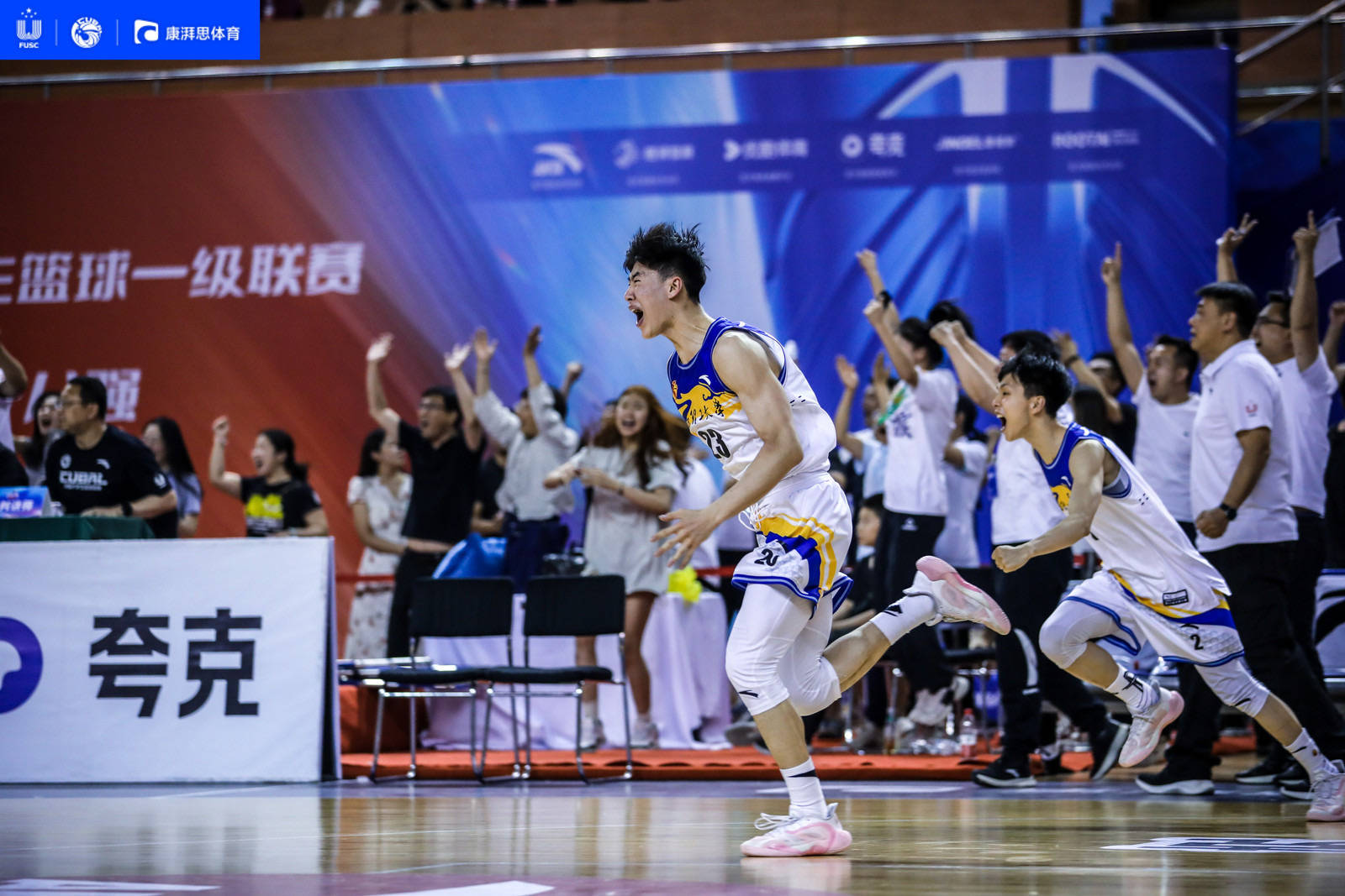 九游体育注册-CUBA总决赛：清华北大巅峰对决再现的简单介绍