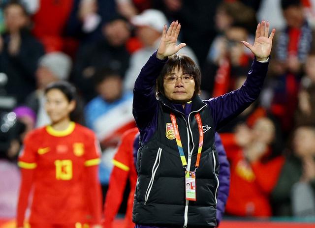 包含水庆霞下课？女足换帅传闻四起的词条