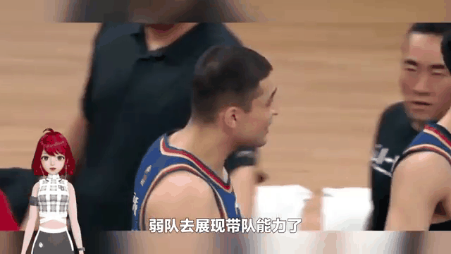 球员突破/退步排行榜