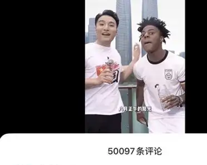 中国足球网红博主崛起，恶搞视频引争议的简单介绍