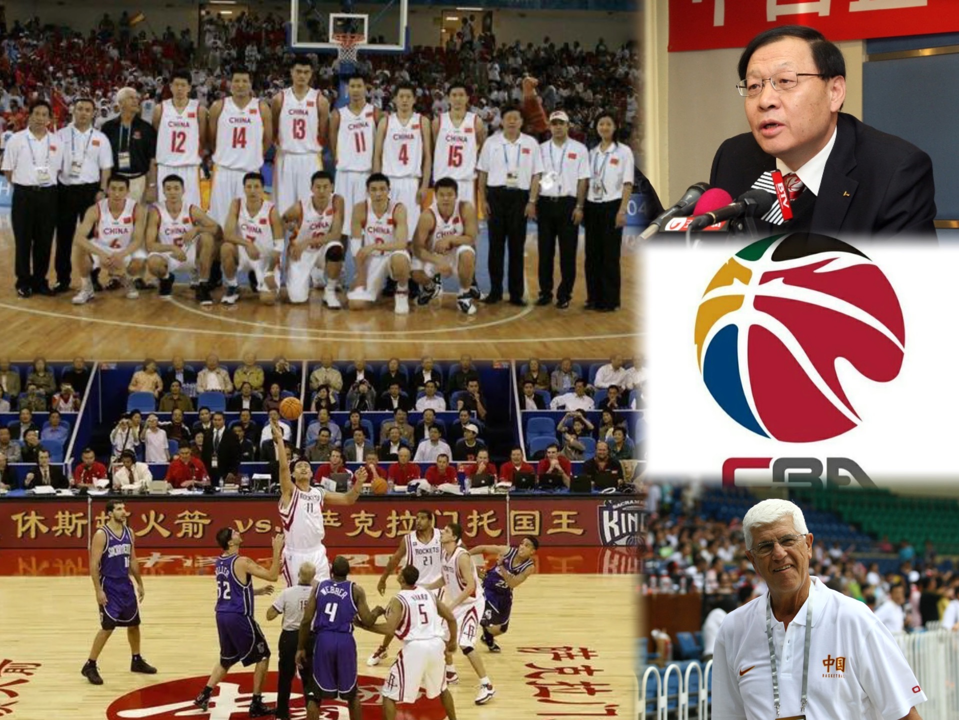 2008奥运中国男篮:巅峰之战回顾 2008奥运中国男篮:巅峰之战回顾