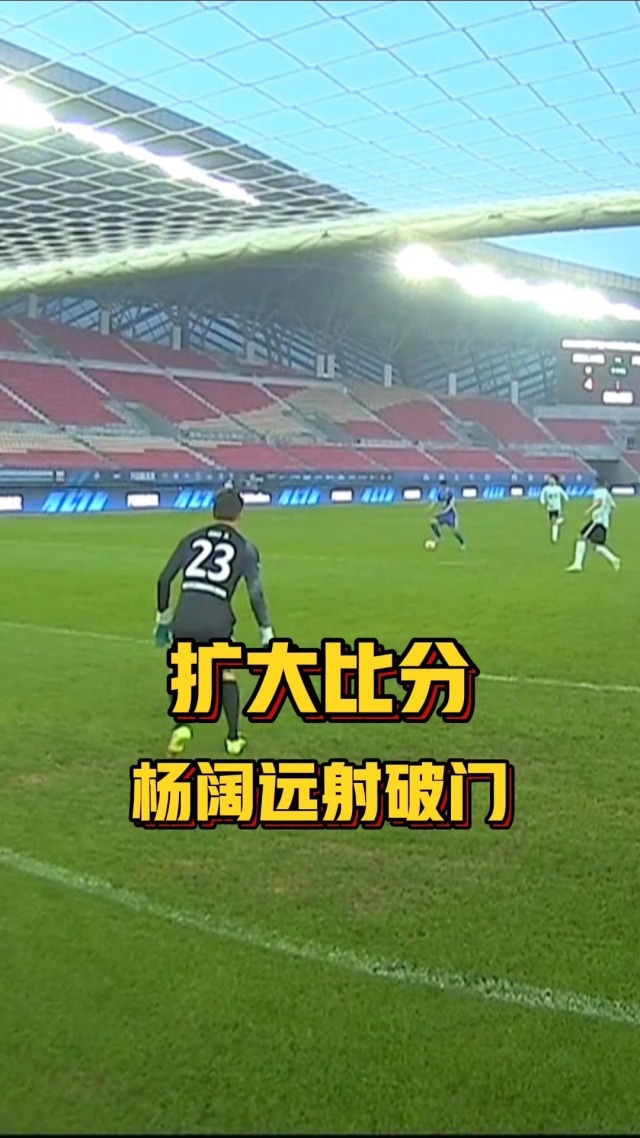 最适合做段子的中超时刻TOP10的简单介绍