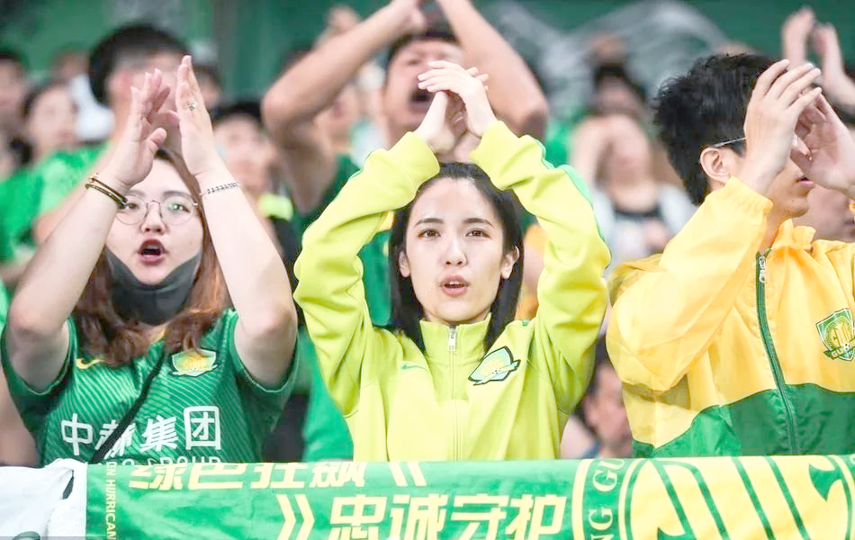 九游体育官方-球迷文化观察：谁是最狂热的中超粉？