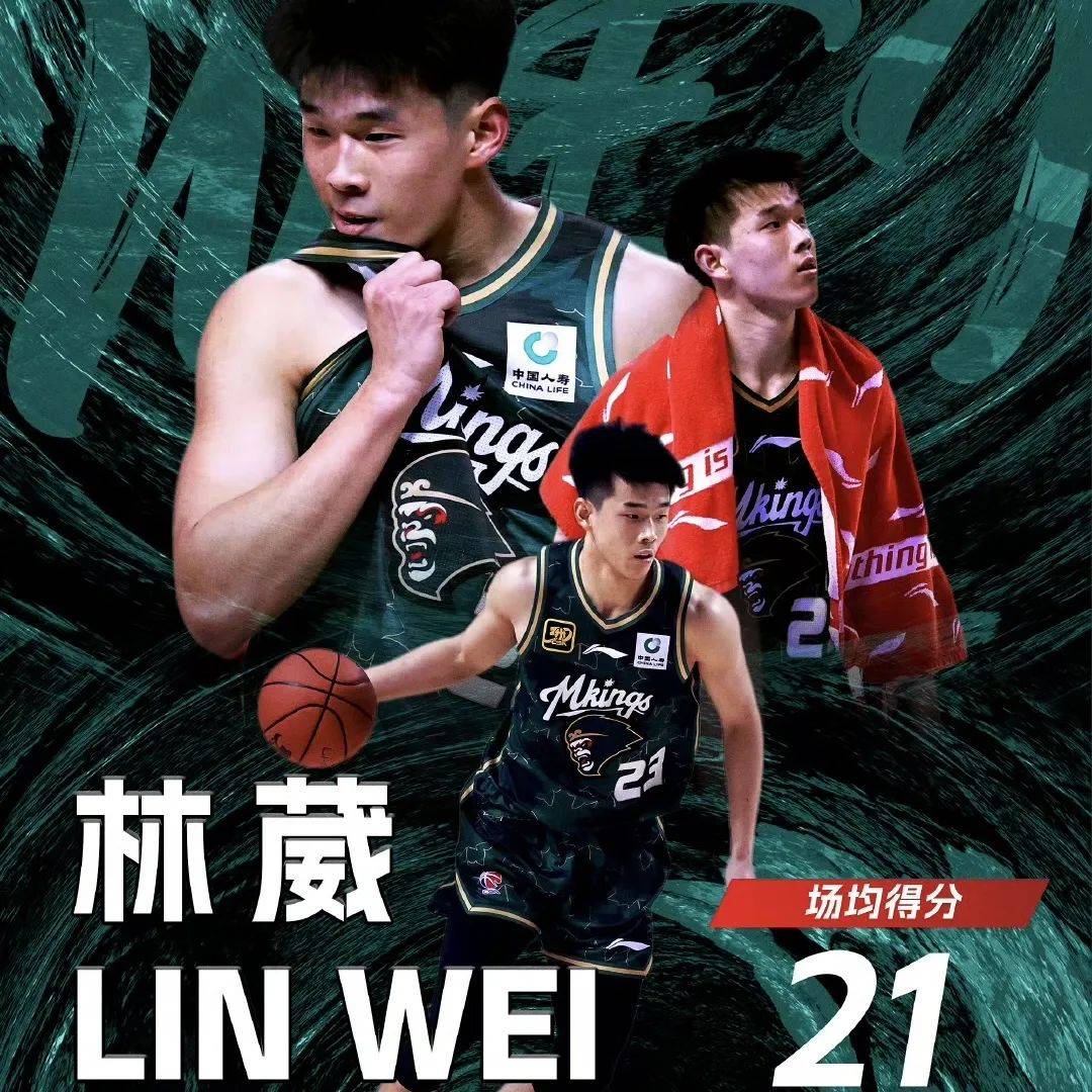 包含CBA数据榜：本土球员得分王竞争激烈的词条