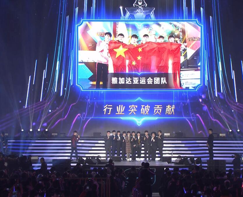 包含某外援中文十级，采访笑翻全场的词条