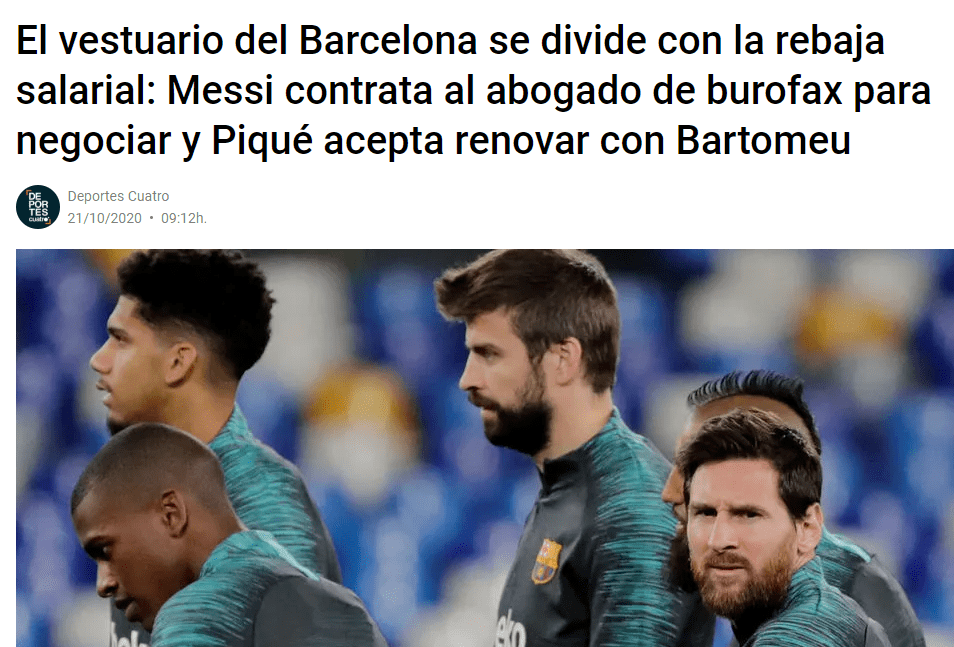 巴萨财政危机后如何引援? 巴萨财政危机后如何引援?