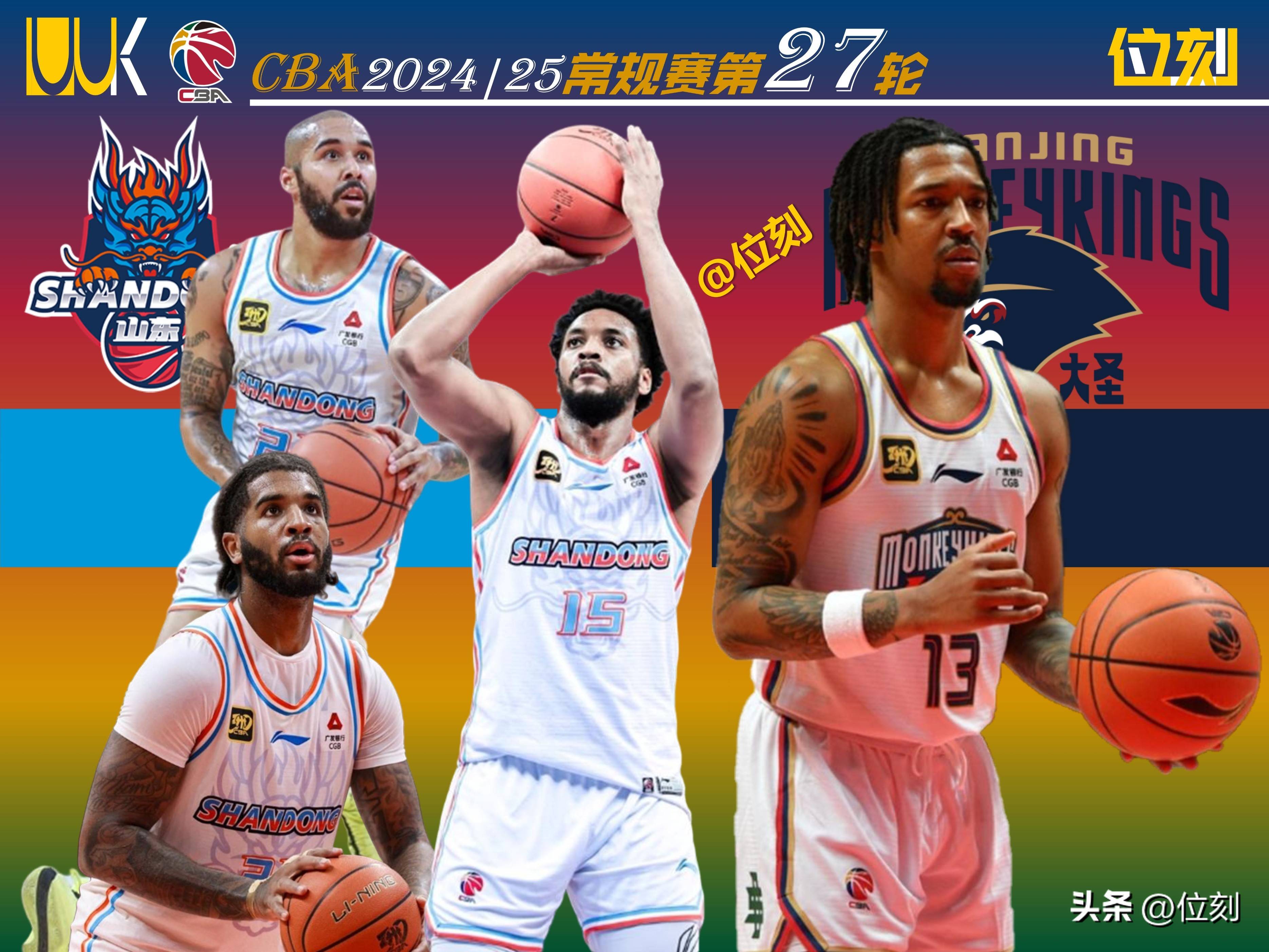 包含外援政策调整:CBA是更依赖本土还是外援?的词条 包含外援政策调整:CBA是更依赖本土还是外援?的词条