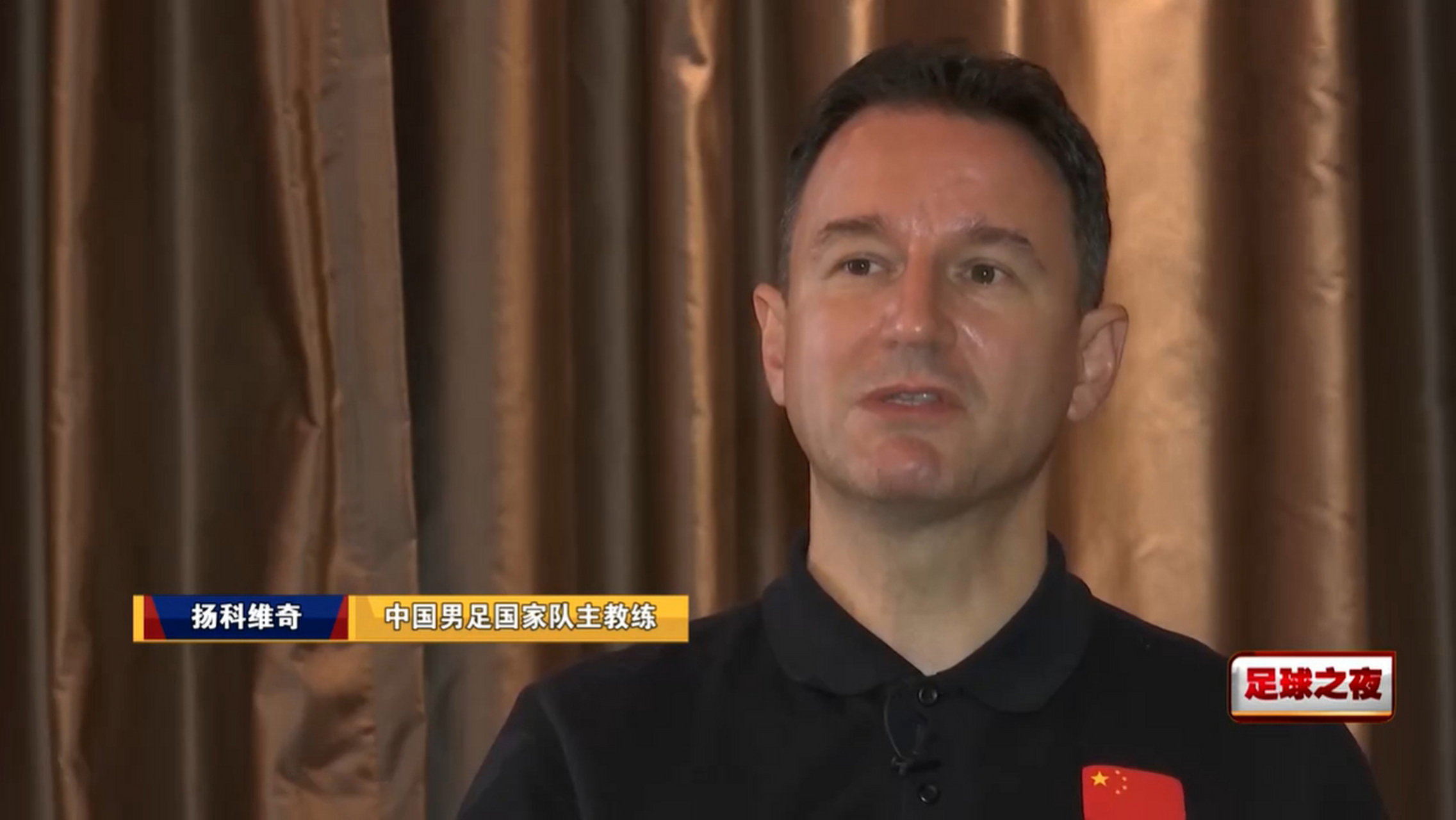 九游体育在线-包含李可因伤退出国足，归化球员再减一员的词条