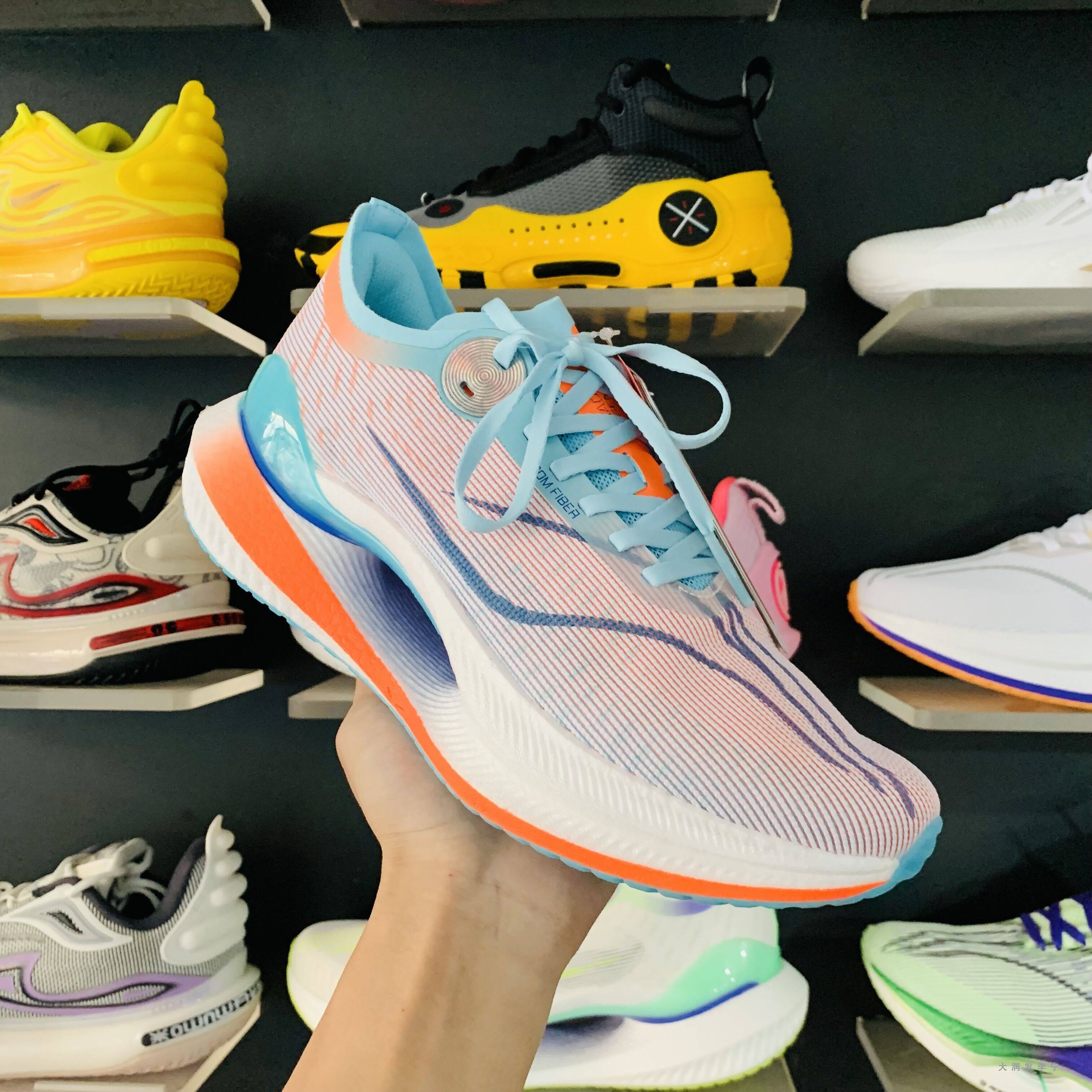 九游体育下载-关于智能运动装备展：能纠正动作的AI跑鞋面世的信息