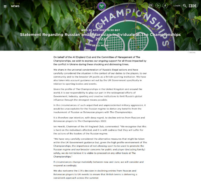 关于温网取消俄白球员禁令,赛事回归正常的信息 关于温网取消俄白球员禁令,赛事回归正常的信息