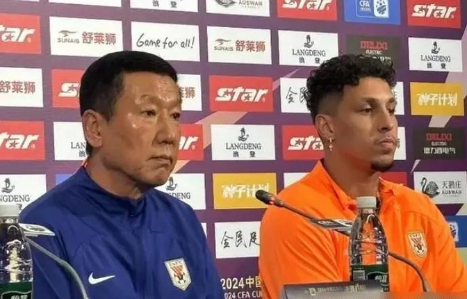 九游体育官网-包含山东泰山换帅！崔康熙下课，新帅人选曝光的词条